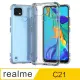 【Ayss】realme C21/6.5吋 超合身軍規手機空壓殼(四角氣墊防摔/美國軍方米爾標準認證-透明)