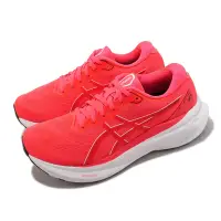 在飛比找Yahoo奇摩購物中心優惠-Asics 慢跑鞋 GEL-Kayano 30 女鞋 紅 4