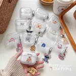 AIRPODS PRO 保護套 卡通 AIRPODS1/2/3代 保護殼 大耳狗 美少女 KITTY 防摔 透明殼 吊飾