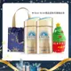 SHISEIDO 資生堂 安耐曬防曬露雙瓶組(60mlX2)[造型毛巾+禮袋-聖誕交換禮物