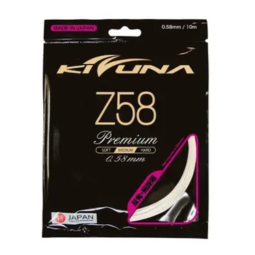 Kizuna Z63x的價格推薦- 2026年06月|飛比價格