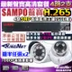 【KingNet】監視器攝影機 聲寶 SAMPO 5MP 4路主機+2支紅外線鏡頭 4路套餐 (8.1折)