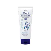 KUMANO COSME - Reihaku Hatomugi The W Cleansing Face Wash Foam - 130g