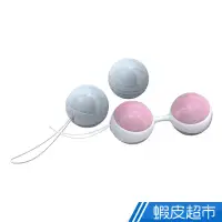 在飛比找蝦皮商城優惠-瑞典LELO Luna Beads Mini 2代迷你露娜 