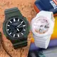 【CASIO 卡西歐】G-SHOCK x BABY-G 愛戀時光耐衝擊情人對錶/綠x白(GAE-2100WE-3ADR+BGA-250-7A2DR)