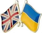 [Pinstant] UK United Kingdom British Ukraine Ukrainian National Flag Crossed Flags Friendship Love Alliance Allies 1" Enamel Pin, 1 Inch, Enamel, enamel