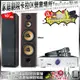 家庭劇院卡拉OK音響組合 BIBLE KB-688(含無線麥克風)+FNSD SD-903N(不含點歌設備)