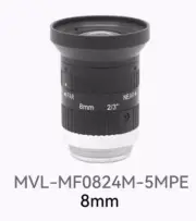 HIKROBOT Industrial Camera Lens MVL-MF0824M-5MPE C-Mount 5MP 2/3 " 8mm