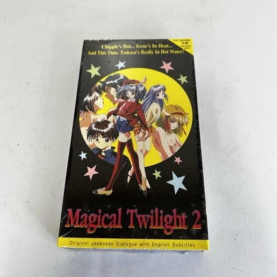 MAGICAL TWILIGHT #2~VHS Japanese Anime~English Subtitled~Soft Cel~18 Over RARE