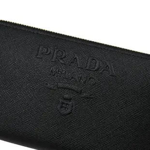 【PRADA 普拉達】經典浮雕大LOGO防刮寬版拉鍊發財零錢長夾(黑)