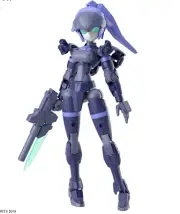 30MM 1/144 EXM-H15B Athelby (TYPE-B) Model kit Bandai JAPAN