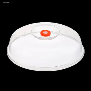微波爐加熱蓋專用蓋子碗蓋子家用塑料透明防濺油保鮮蓋菜罩 (4.9折)