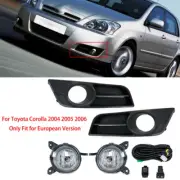 1Set Fog Light Assembly For Toyota Corolla 2004-2006 EU Spec Halogen Lamp Grill