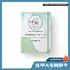 逢甲大學 轉學考 103~109+112年 英文考古題解答 二、三年級(日間+進修通用) 考古題 詳解