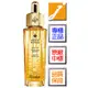 GUERLAIN嬌蘭 皇家蜂王乳平衡油3G(30ml)-2024.02《jmake Beauty 就愛水》