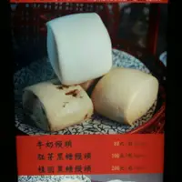 在飛比找蝦皮購物優惠-＜＜代購＞＞鹿港阿振肉包（4-6盒下單區）