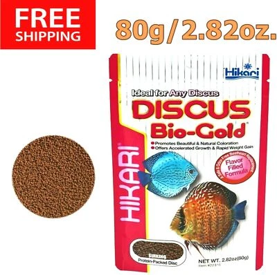 Fish Food HIKARI Discus Bio Gold Angelfish Dwarf Cichlids Sinking S PELLET 80g