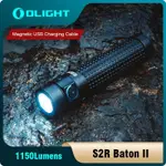 OLIGHT S2R BATON II 袖珍手電筒 1150 流明電池包括磁性充電線