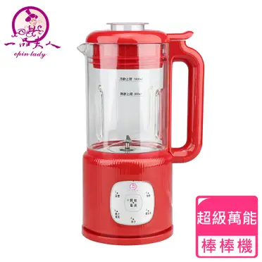 E代e棒負離子儀的比價推薦- 2025年11月|飛比價格