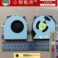 在飛比找樂天市場購物網優惠-聯想 TianYi 100-15IBD ideapad 11