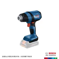 在飛比找momo購物網優惠-【BOSCH 博世】18V鋰電無碳刷熱風槍_空機(GHG 1