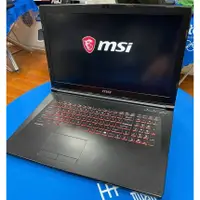 在飛比找蝦皮購物優惠-下殺不到5折MSI GP72 17吋 i7 7700H 8G