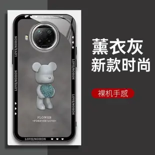 適用Redmi紅米note9Pro手機殼的手機套新款保護套防摔軟殼硅膠玻璃男女款愛心熊網紅可愛情侶卡通超薄全包潮