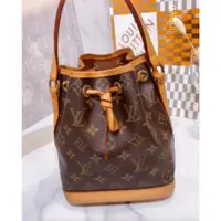 在飛比找蝦皮購物優惠-二手旗艦 LOUIS VUITTON LV 字紋 水桶 手提