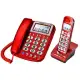 SANLUX 台灣三洋 聽筒增音數位無線電話子母機 DCT-8917紅色 紅色