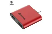 Baseus 2in1 Dual Lightning Adapter for Lightning Port Devices - IP to Double IP Socket Adapter Red