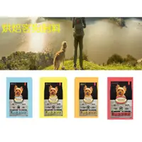 在飛比找蝦皮購物優惠-Oven Baked烘焙客 犬糧系列1Kg-5LB 烘焙客狗