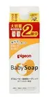 Pigeon Baby Whole Body Foam Soap Moist Refill 2 doses 800ml