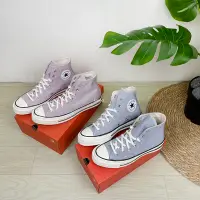 在飛比找Yahoo!奇摩拍賣優惠-現貨 iShoes正品 Converse 1970 情侶鞋 