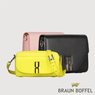 【BRAUN BUFFEL 德國小金牛】台灣總代理 賽德琳 兩折長夾-黑色/BF828-621-BK