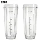 2PC 32oz Replacement Parts Cups For Nutri Ninja Blender Auto iQ 900w 1000w 1500w