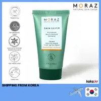 在飛比找蝦皮購物優惠-MORAZ (茉娜姿) 全效肌膚修護膏 50ml with 