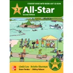 ALL-STAR 3-STUDENT'S BOOK (含WORK-OUT CD-ROM)