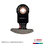 【BOSCH 博世】超耐久STARLOCK MAX 超耐久鑽石弧形刀_薄(MATI 68 RSD4_68X10 MM)