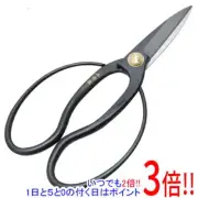 Senkichi Gold Long Blade Okubo Scissors 200MM From Japan