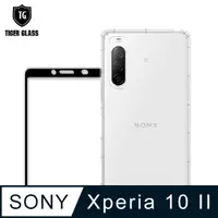 在飛比找PChome24h購物優惠-T.G SONY Xperia 10 II 手機保護超值2件