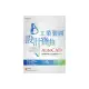 AutoCAD 工業製圖 設計寶典