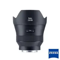 在飛比找PChome24h購物優惠-Zeiss 蔡司 BATIS 2.8/18 18MM F2.