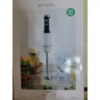 在飛比找蝦皮購物優惠-ARTISAN 食物調理棒 嬰兒調理副食品