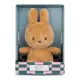 Miffy米菲兔幸運盒裝填充玩偶-奶茶 10cm【現貨+預購】