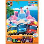 🇰🇷韓國境內版 小巴士 TAYO 彩色 動力沙 玩沙 桌子 海底動物 車子 模具 組