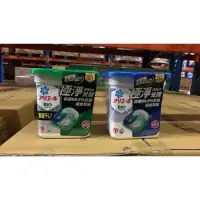 在飛比找蝦皮購物優惠-日本 ARIEL 極淨進化 4D抗菌洗衣膠囊/洗衣球(抗菌去