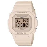 在飛比找森森購物網優惠-【CASIO 卡西歐】BABY-G 簡約輕薄耐衝擊電子腕錶 