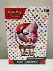 Pokémon Scarlet & Violet 151 Booster Bundle