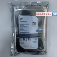 在飛比找露天拍賣優惠-Seagate/希捷 ST1000DX001 3.5吋1T桌