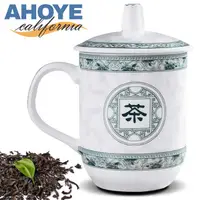 在飛比找PChome24h購物優惠-【Ahoye】景德鎮帶蓋陶瓷杯 茶杯